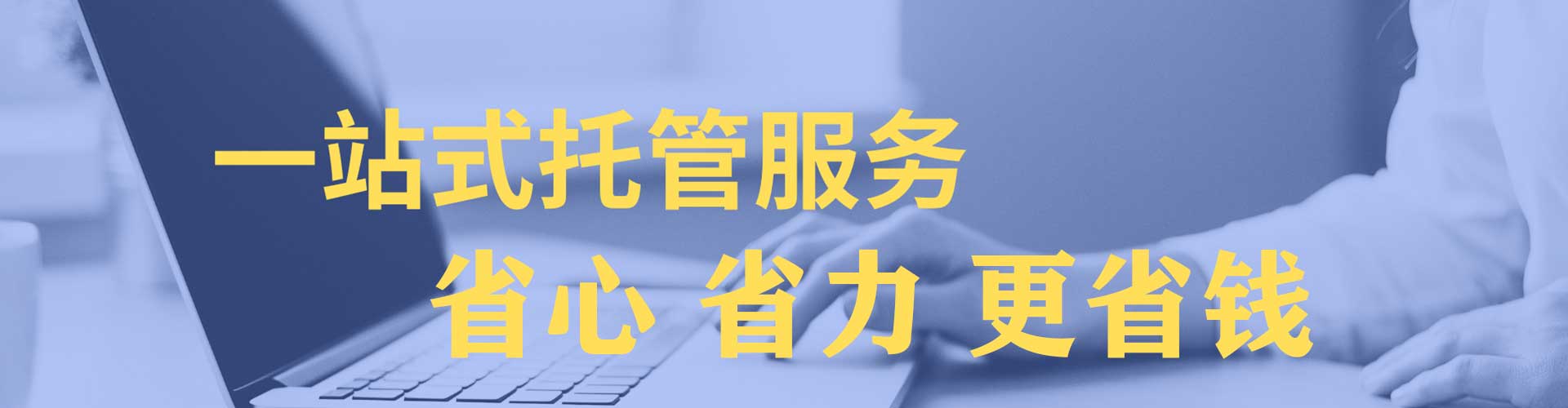 云林信息流营销