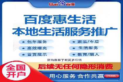 成功SEM推广案例：借鉴与启示